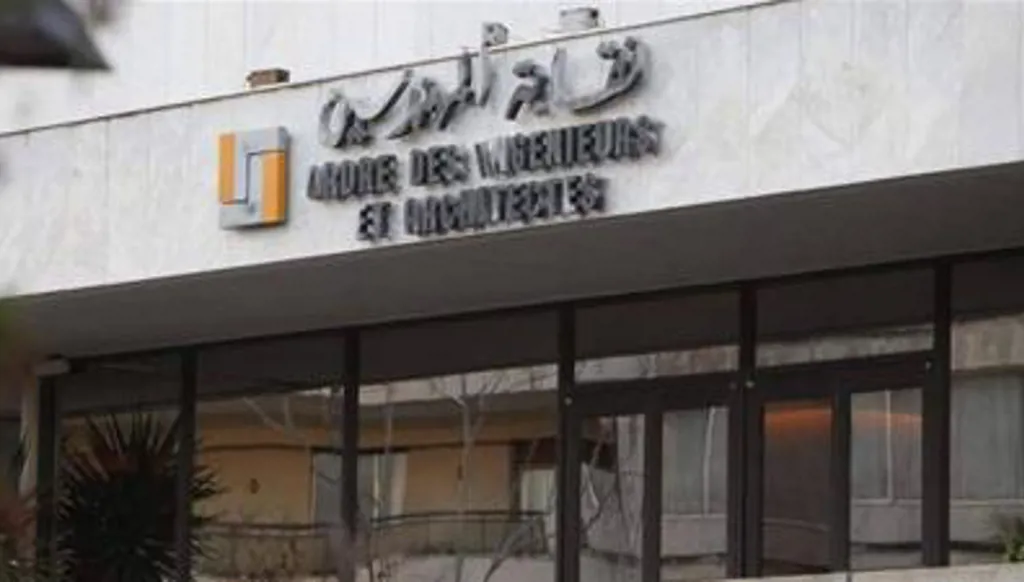 نقابة المهندسين في بيروت: لا تفتحوا هذه الرسائل… قد تكون مقرصنة ومن جهات معادية