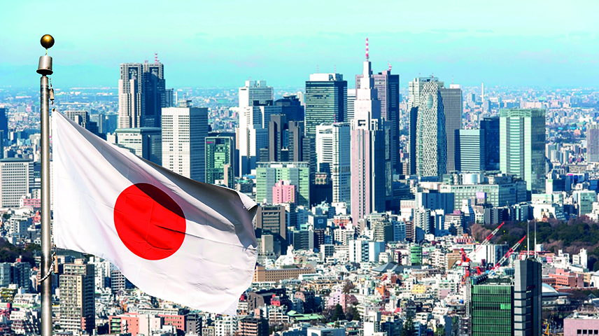 اليابان. (مواقع)