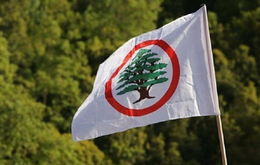 القوات اللبنانية (أرشيفية).