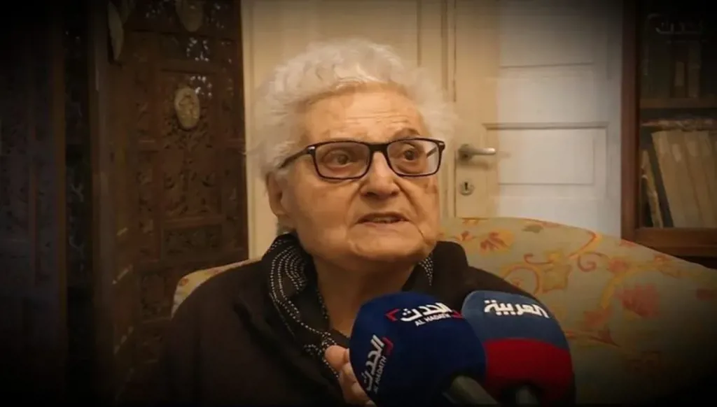 وداعاً سلمى