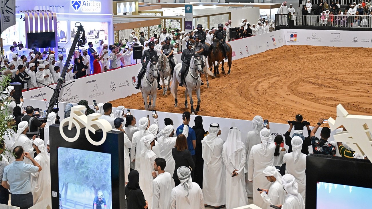 من فعاليات المعرض (وام)