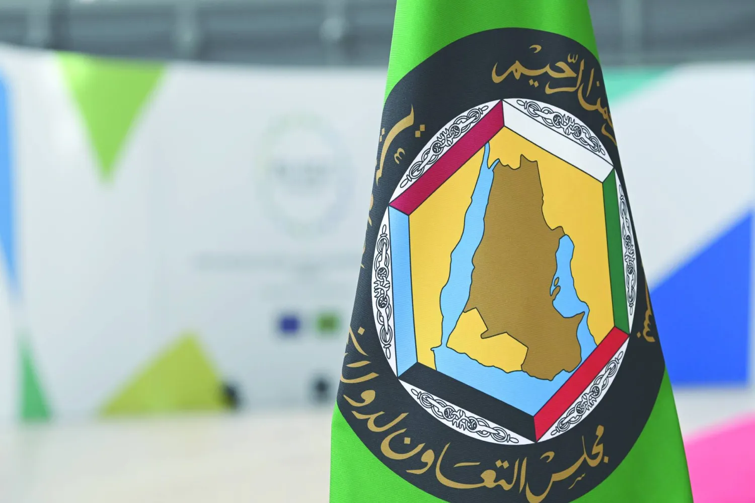 لوغو دول مجلس التعاون الخليجي (وكالات)