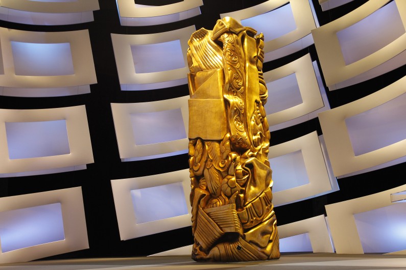 جائزة “سيزار“. (أ ف ب)