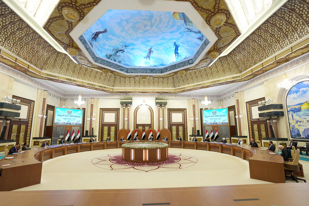 ائتلاف إدارة الدولة في العراق (واع).