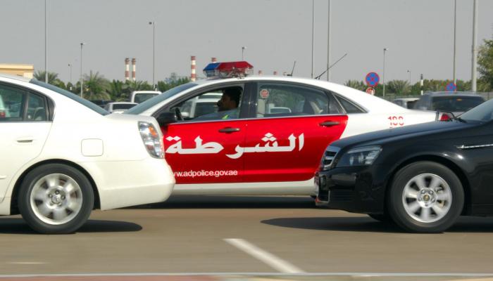 88120414abudhabipolicehappysoon_700x400_
