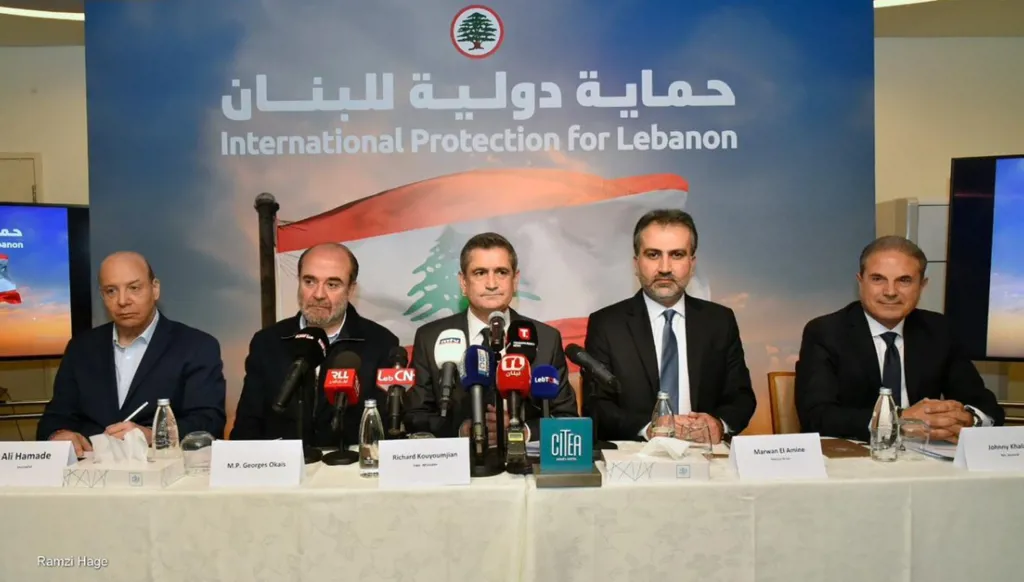 مؤتمر "حماية دولية للبنان" ضمن توصيات معراب 3: دعم الدولة والدفع نحو مفاوضات مباشرة