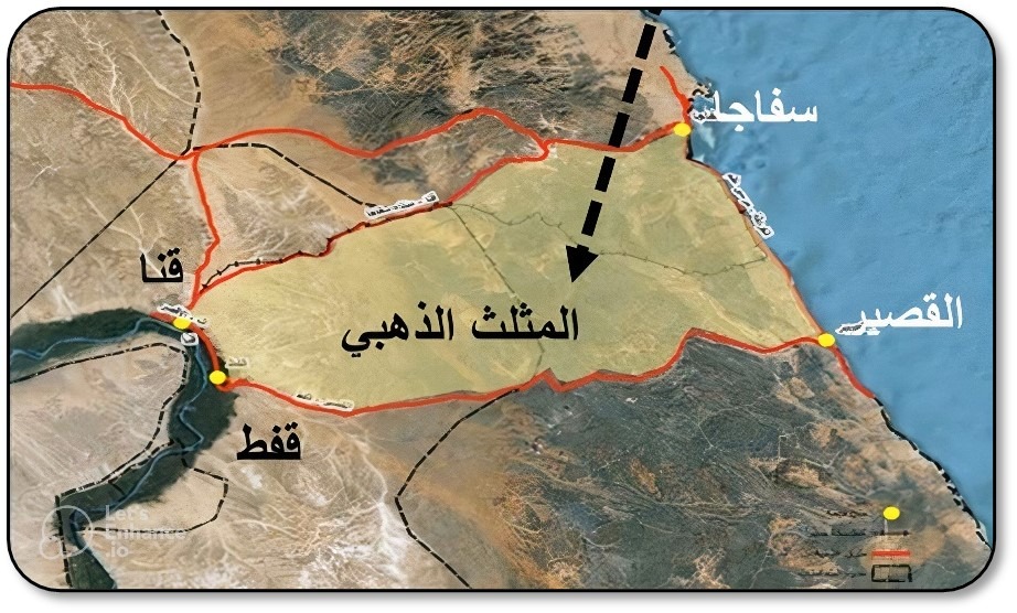 موقع منطقة المثلث الذهبي في مصر. (وكالات)