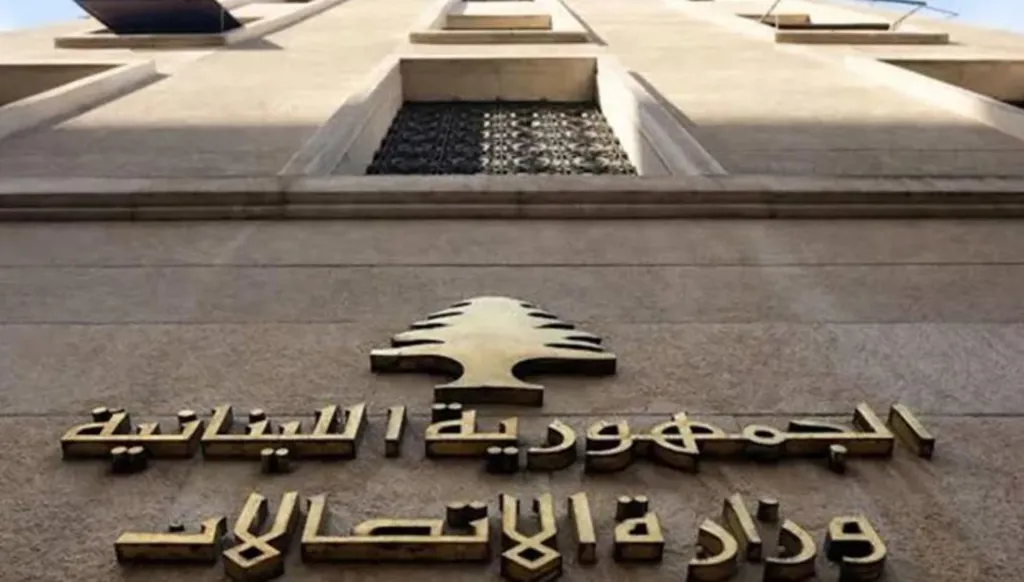 تحقيق في عمل هواتف من دون سداد الرسوم الجمركية