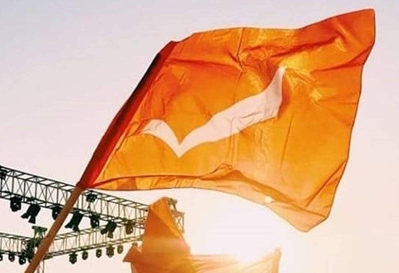 علم التيار الوطني (مواقع)