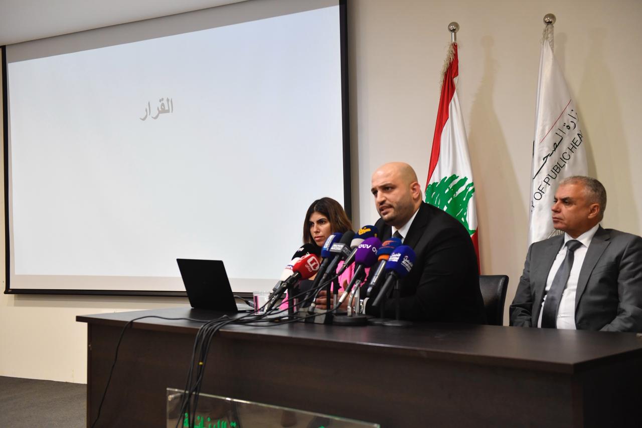 وزير الصحة ركان ناصر الدين (حسام شبارو).