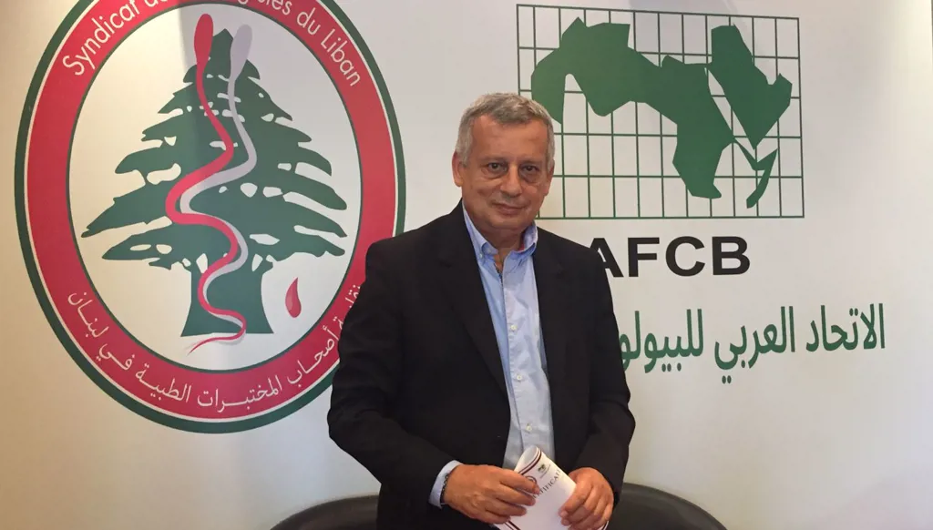 الدكتور كريستيان حدّاد نقيباً لأصحاب المختبرات الطبية في لبنان