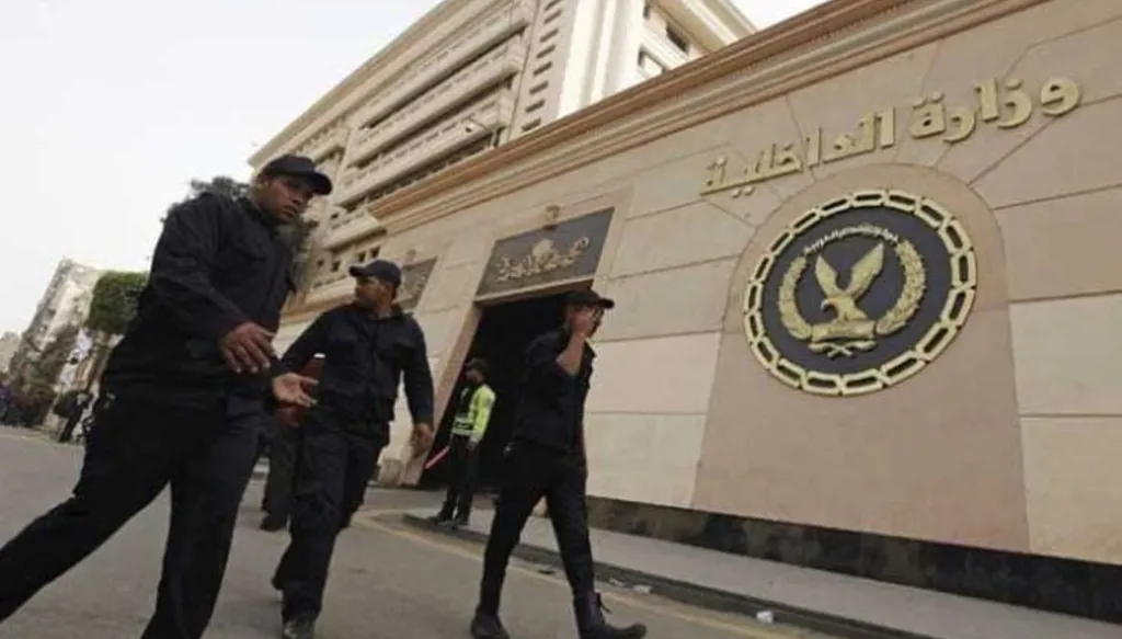 الداخلية المصرية: الإفراج عن 1056 سجيناً بعفو رئاسي