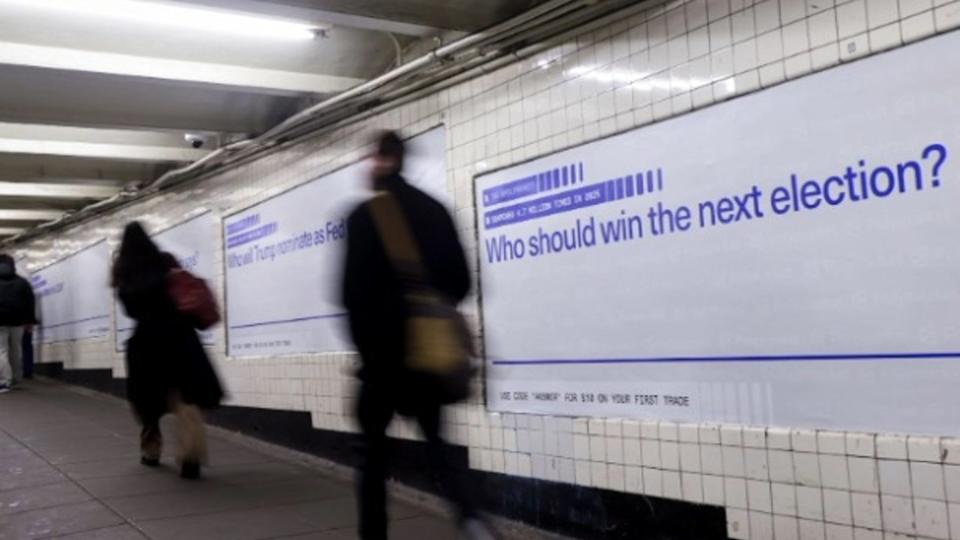 عناوين دخلت المراهنات 