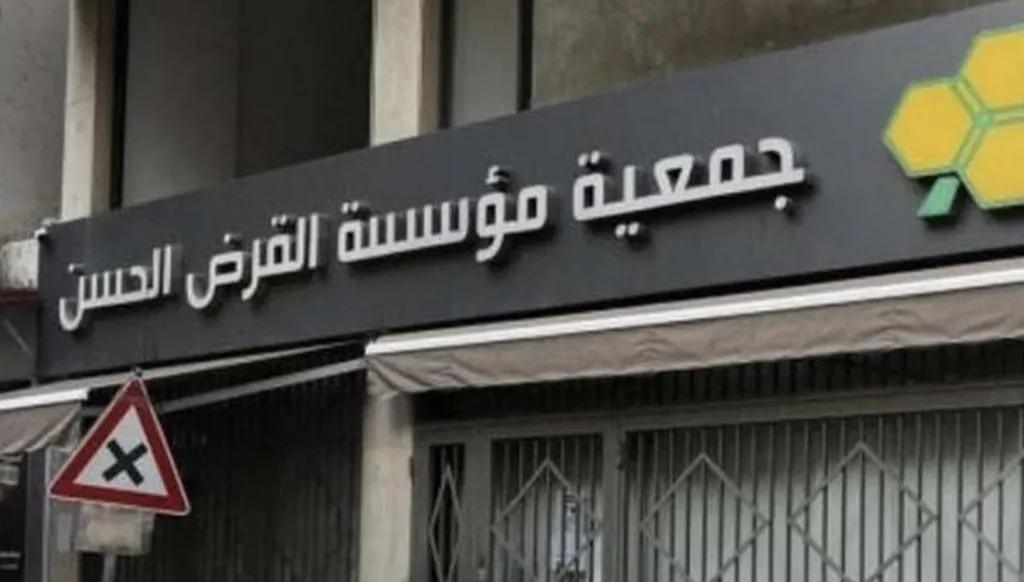 مناورة مالية