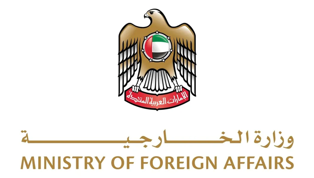 الإمارات تدين بشدة مداهمة القوات الإسرائيلية لمقر الأونروا في القدس