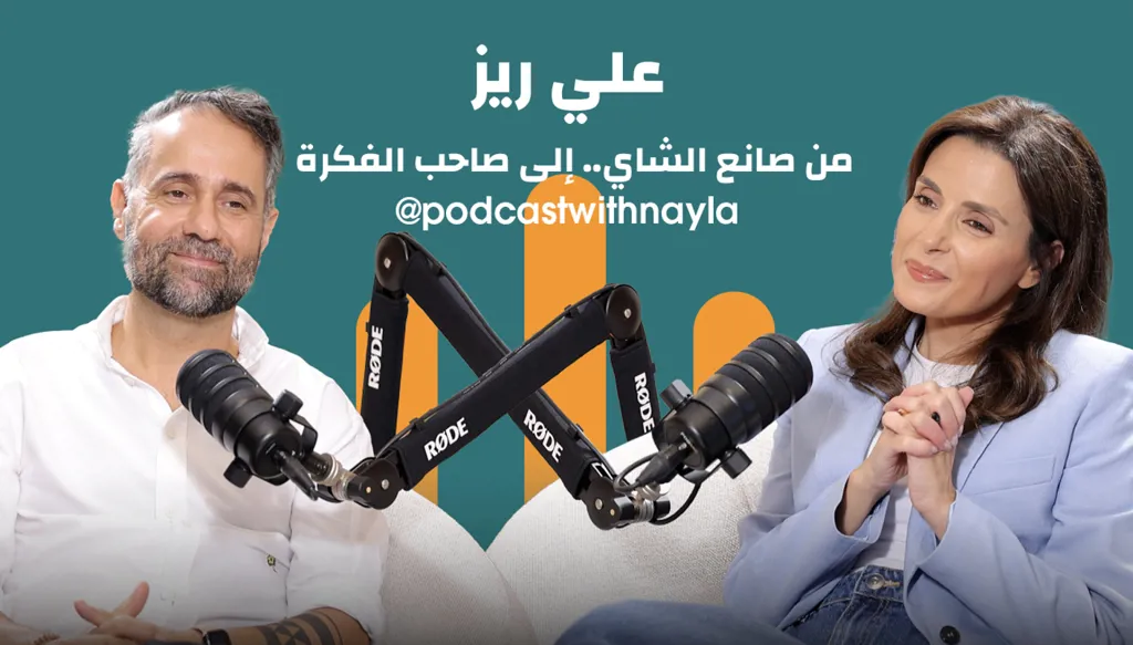 من فكرة في السادسة عشرة إلى مئات الجوائز... حكاية علي ريز مع الإبداع