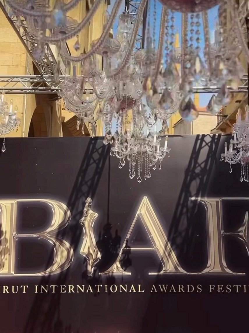 مهرجان بياف 2025 من العاصمة بيروت (إنستغرام)