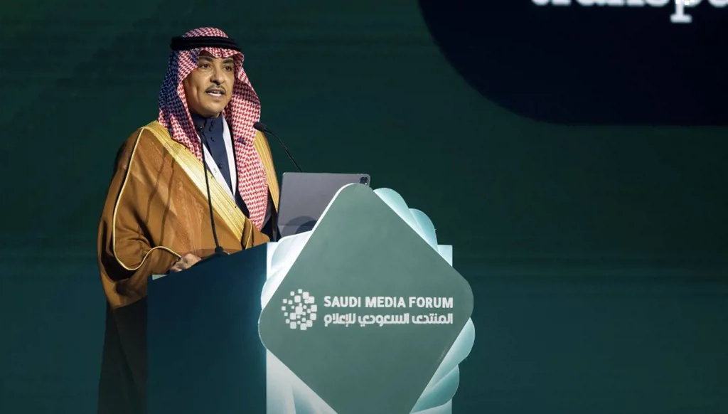 في المنتدى السعودي للإعلام: القصص تروى بتقنيات الذكاء الاصطناعي والواقع المعزز