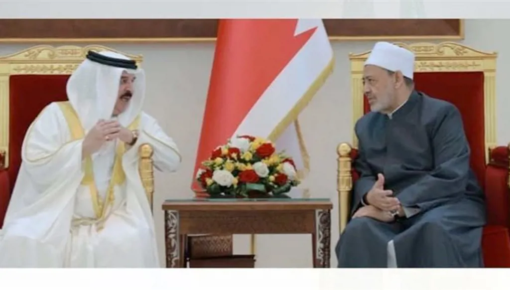 البحرين تحتضن مؤتمر "الحوار الإسلامي الإسلامي"... "أمة واحدة ومصير مشترك" (فيديو)