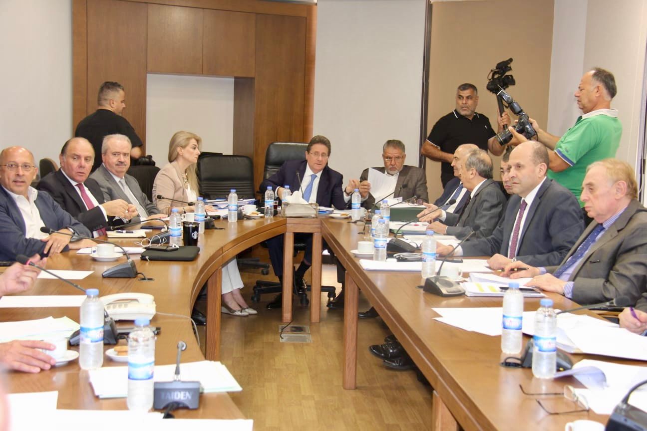 فرعية المال. (البرلمان)