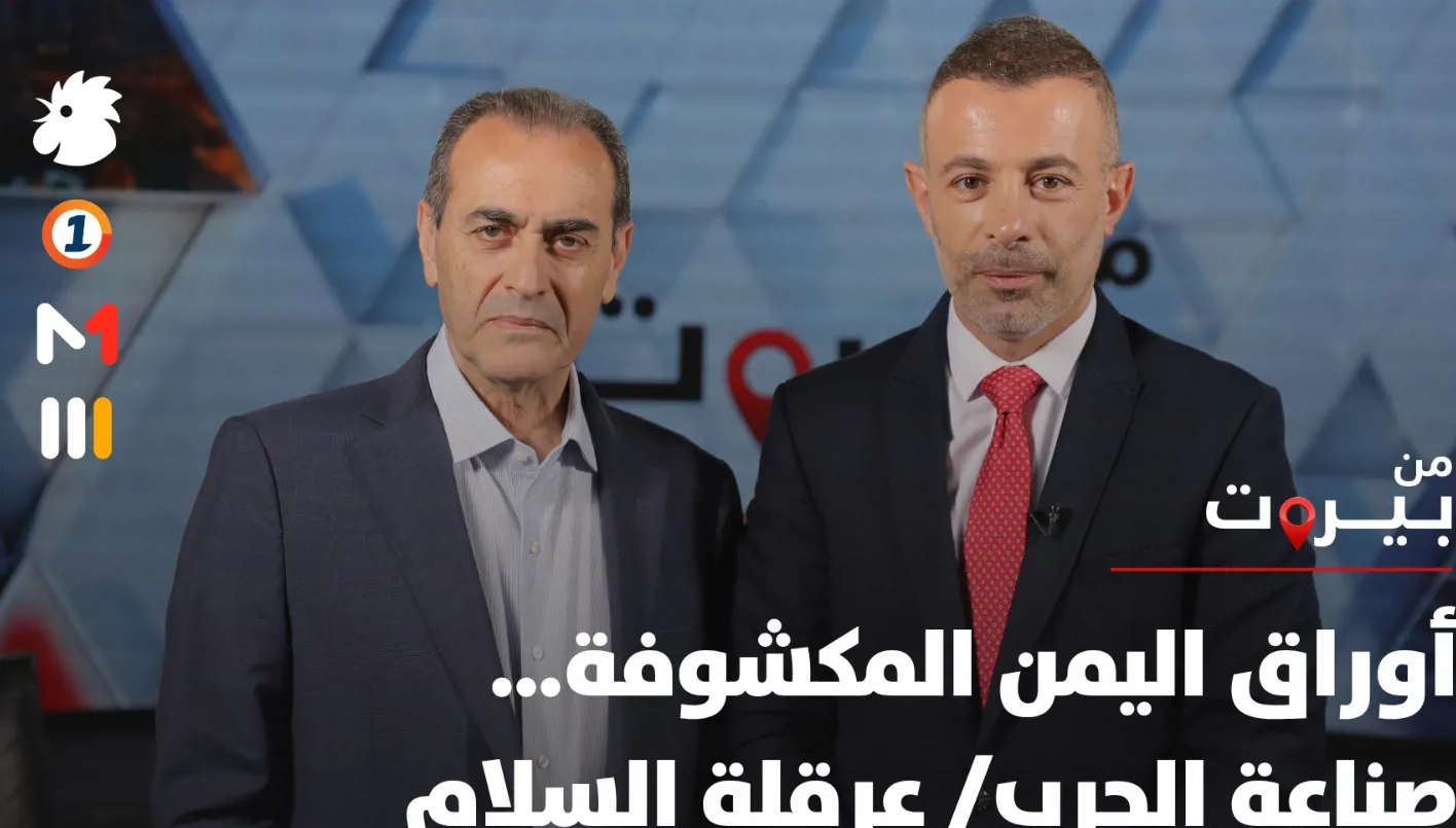 صورة الخبر