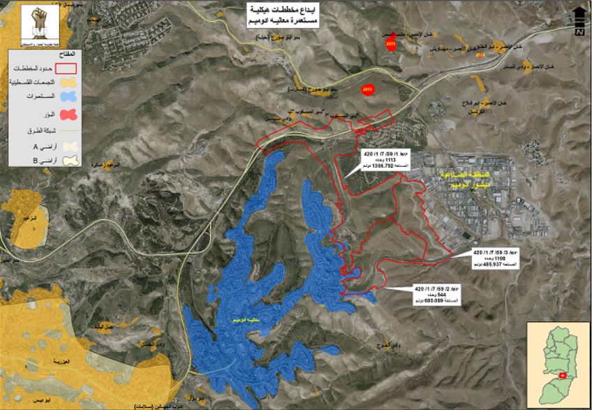 مخططات هيكلية المستعمرة (وفا)