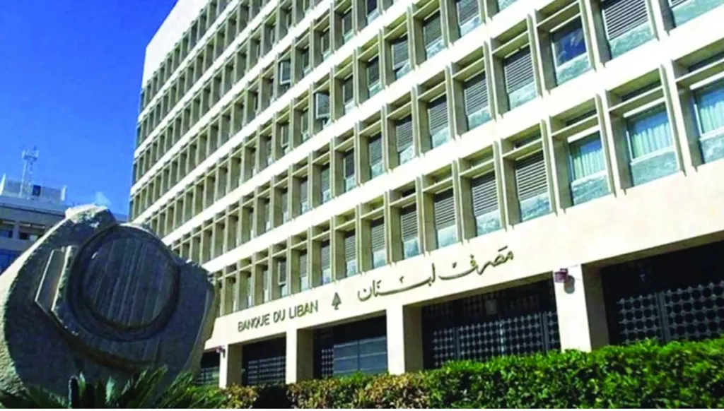 "أمريكان ثينكر": لبنان أصبح "جمهورية الإفلات من العقاب"