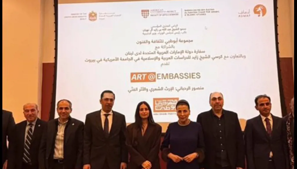 علي بن تميم يقارب شعر منصور الرحباني ويمنح مفاتيح لقراءته