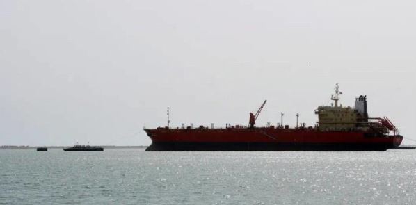 سفينة (انترنت)