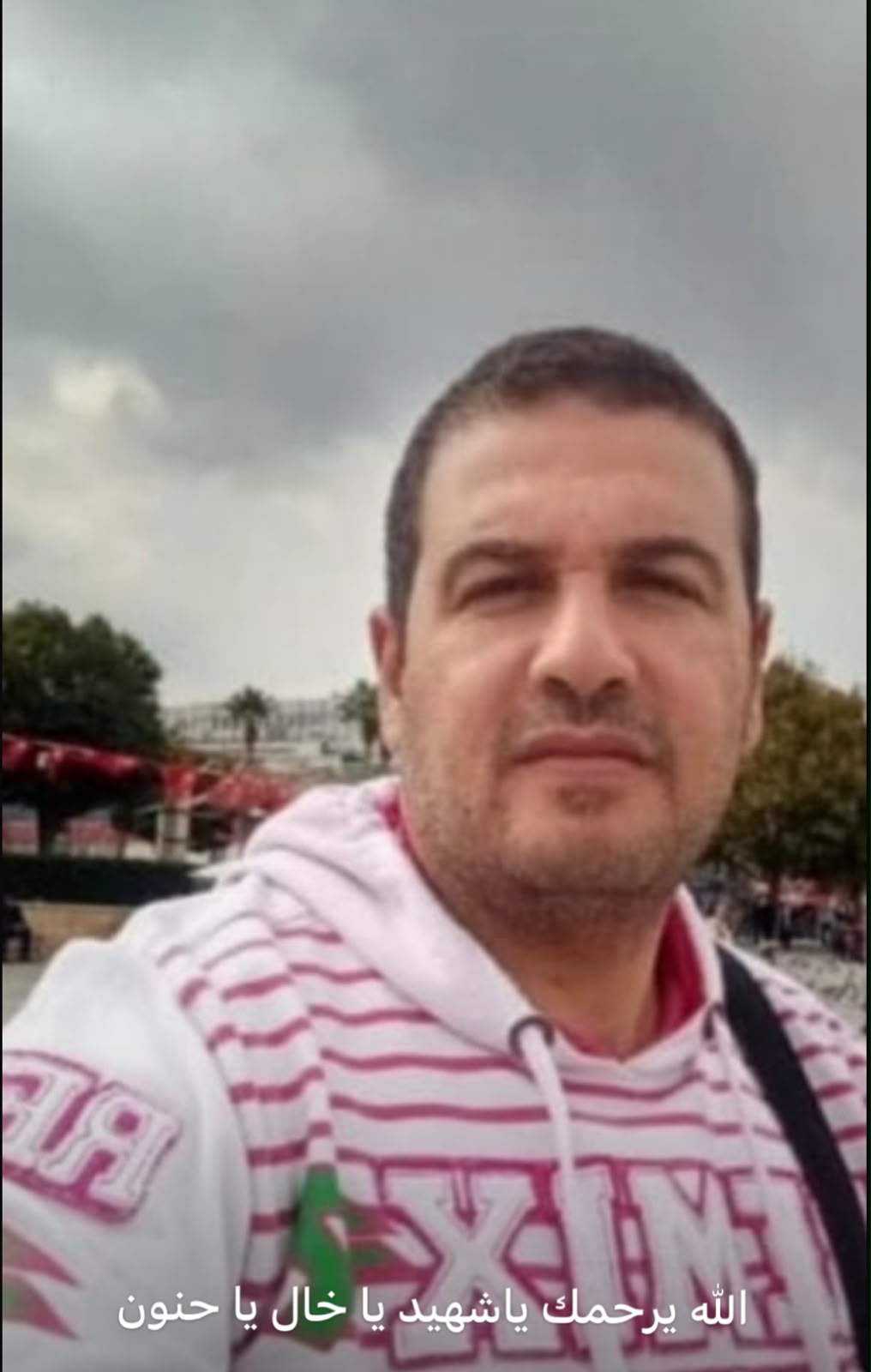 محمد فخري مبدي، الذي أُعلنت وفاته إثر غرق مركب هجرة خلال محاولة الوصول إلى اليونان.