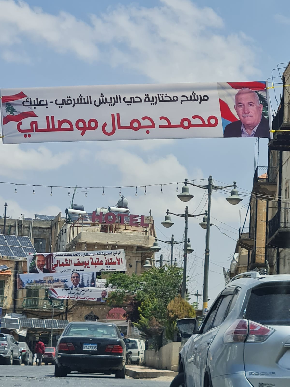 مرشح إختياري.