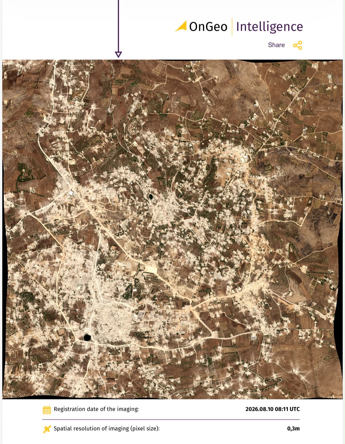 صورة جوية توثّق دمار سوق بنت جبيل التاريخي بالكامل