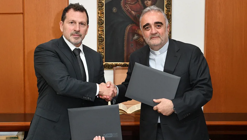 مذكرة تفاهم بين جامعة سيّدة اللويزة ووزارة الدولة لشؤون التكنولوجيا والذكاء الإصطناعي
