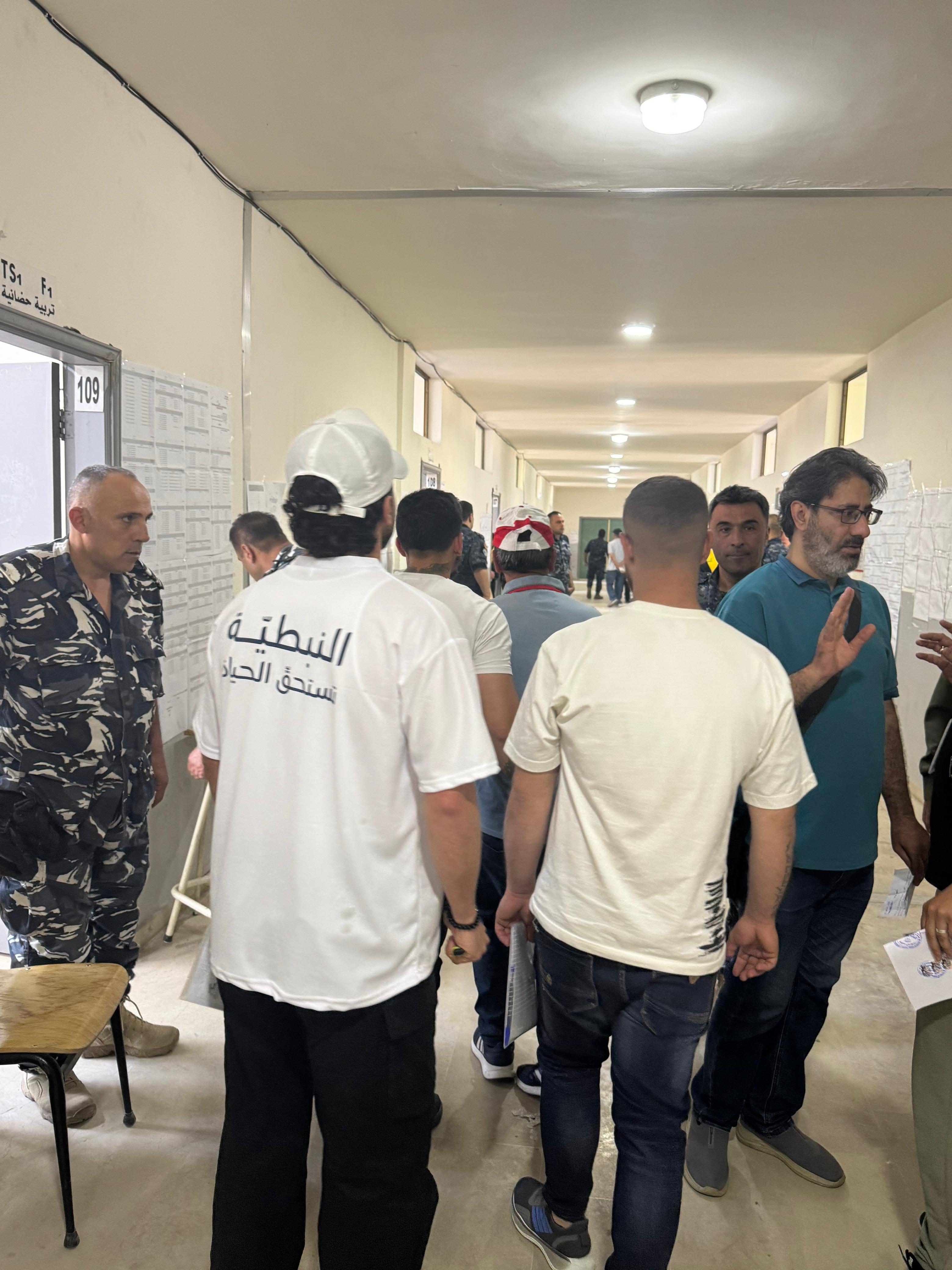 النبطية. (سمير صباغ)