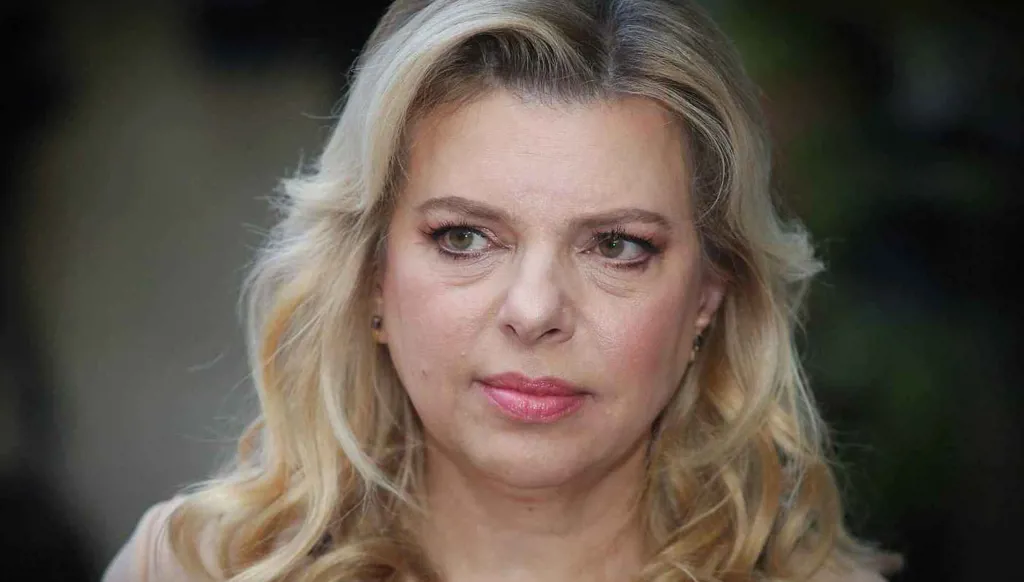 سارة نتنياهو