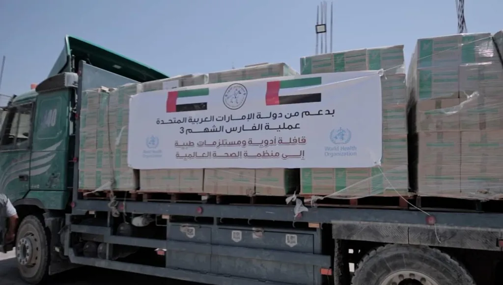 بالتعاون مع منظمة الصحة... الإمارات تدعم القطاع الصحي في غزة بـ 65 طناً من المستلزمات الطبية