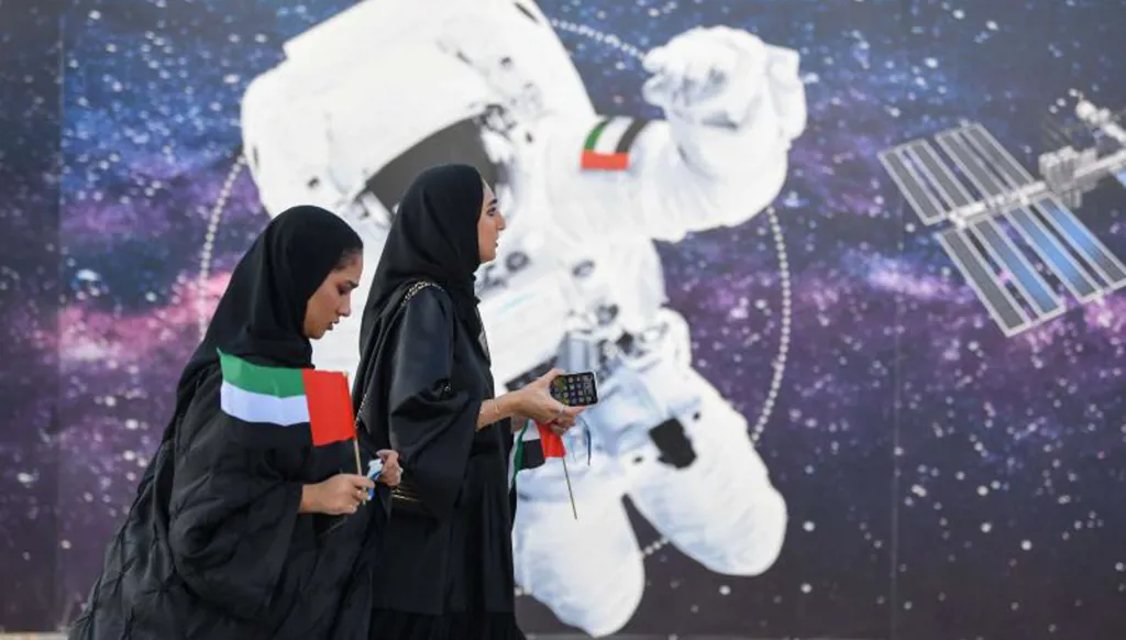 رسالة من امرأة إماراتية