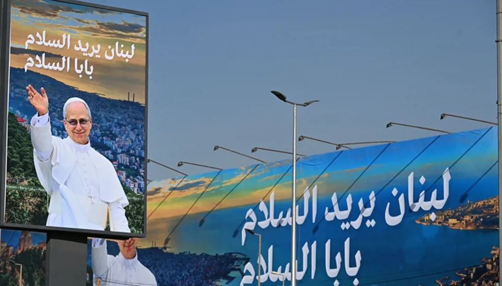 ملف خاص من "النهار": البابا في لبنان