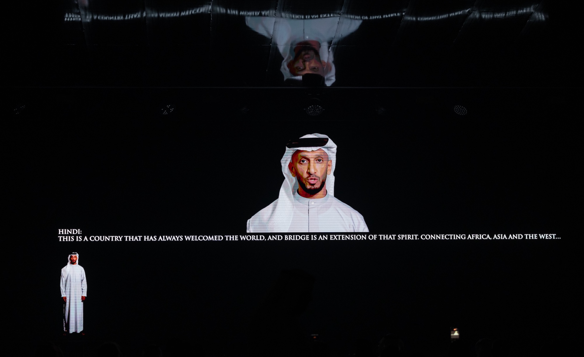 عبدالله آل حامد في افتتاح القمّة.