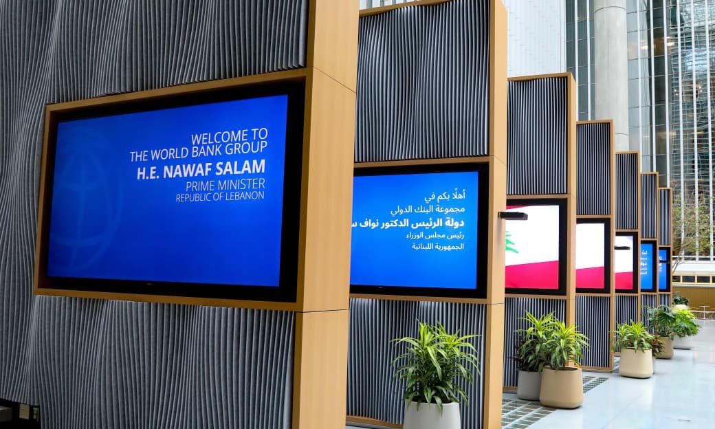 عبارات ترحيبية بزيارة رئيس الحكومة نواف سلام لمقر البنك الدولي (رئاسة مجلس الوزراء)