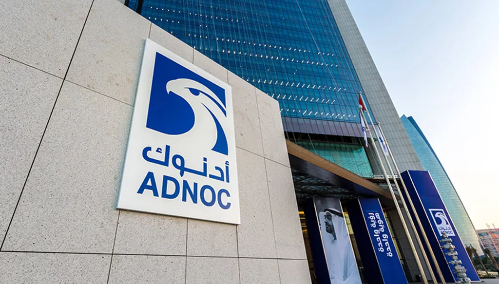أدنوك تُسرّع خط أنابيب يضاعف صادراتها النفطية خارج هرمز بحلول 2027