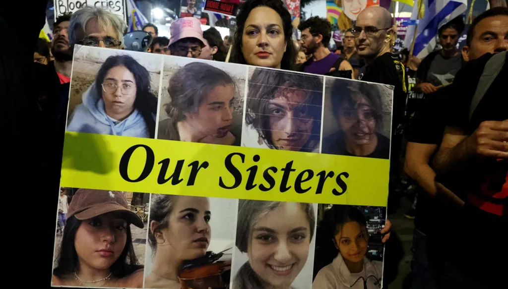 استقالة المدير العام لوزارة الدفاع الإسرائيلية من منصبه