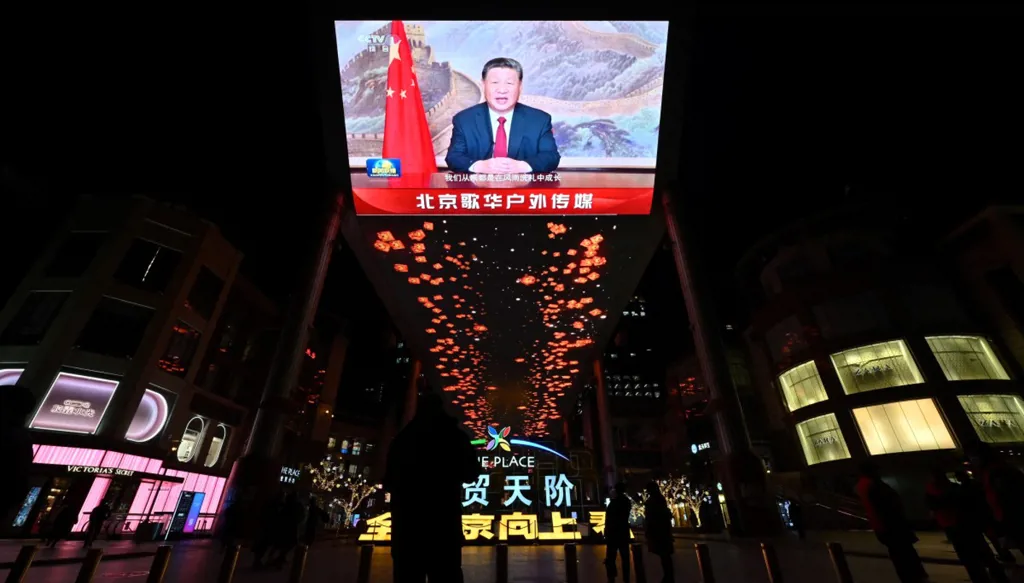 الصين 2025: رؤية استراتيجية نحو مستقبل مستدام ومتوازن