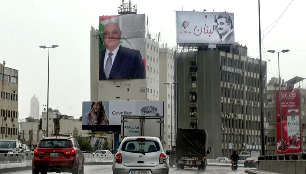 صباح "النهار": اتفاق في سوريا على إنهاء الحريري وعمليات فصل بالجملة من "حزب الله"... ترامب الناطق باسم غزة!