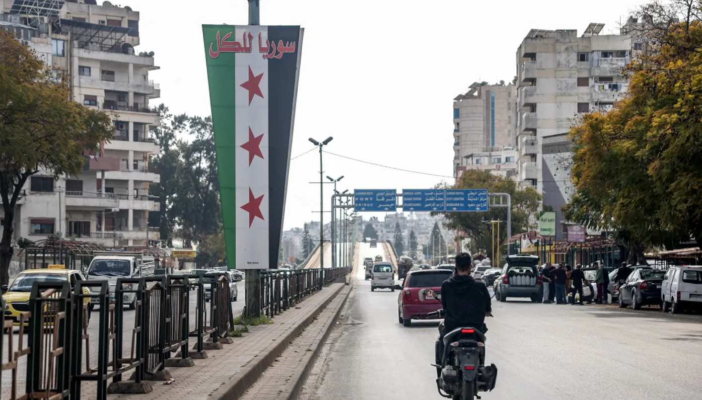 كندا تخفّف عقوباتها على سوريا وتعيّن سفيرة في دمشق