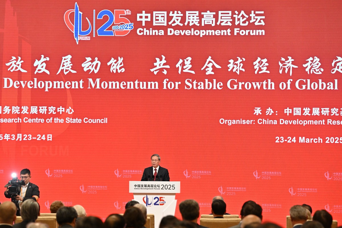 منتدى لرجال الأعمال في بكين (أ ف ب).