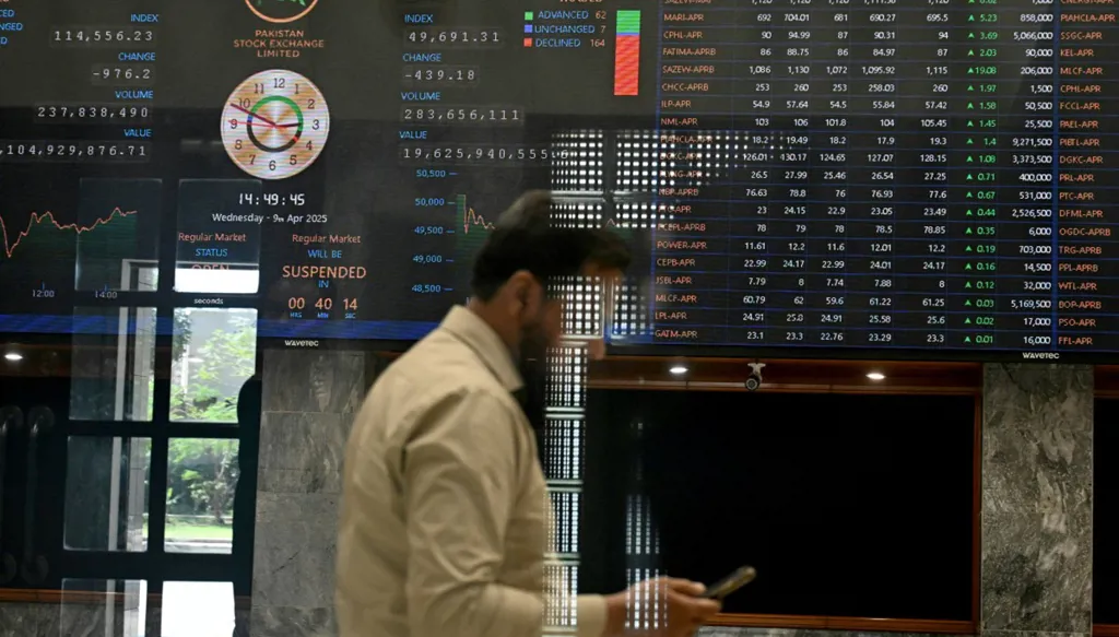 معظم بورصات الخليج ترتفع بعد إعفاءات من الرسوم الجمركية الأميركية