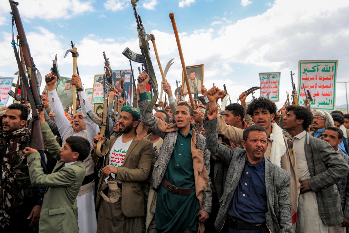 متظاهرون مؤيدون للحوثي في اليمن (ا ف ب)