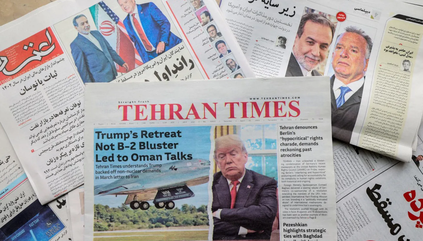 بدعة 