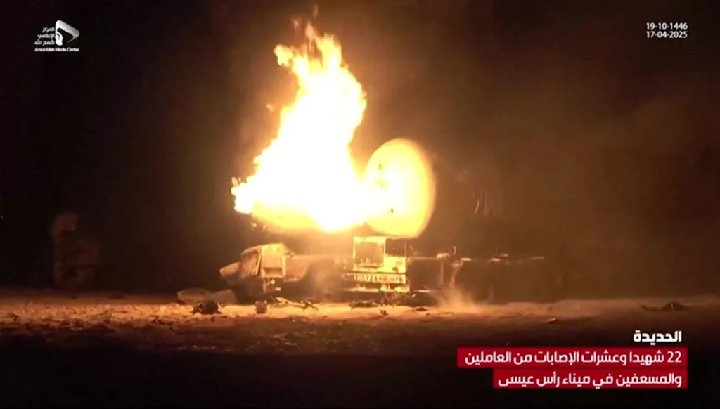 80 قتيلاً في غارات أميركية ضد الحوثيين في اليمن